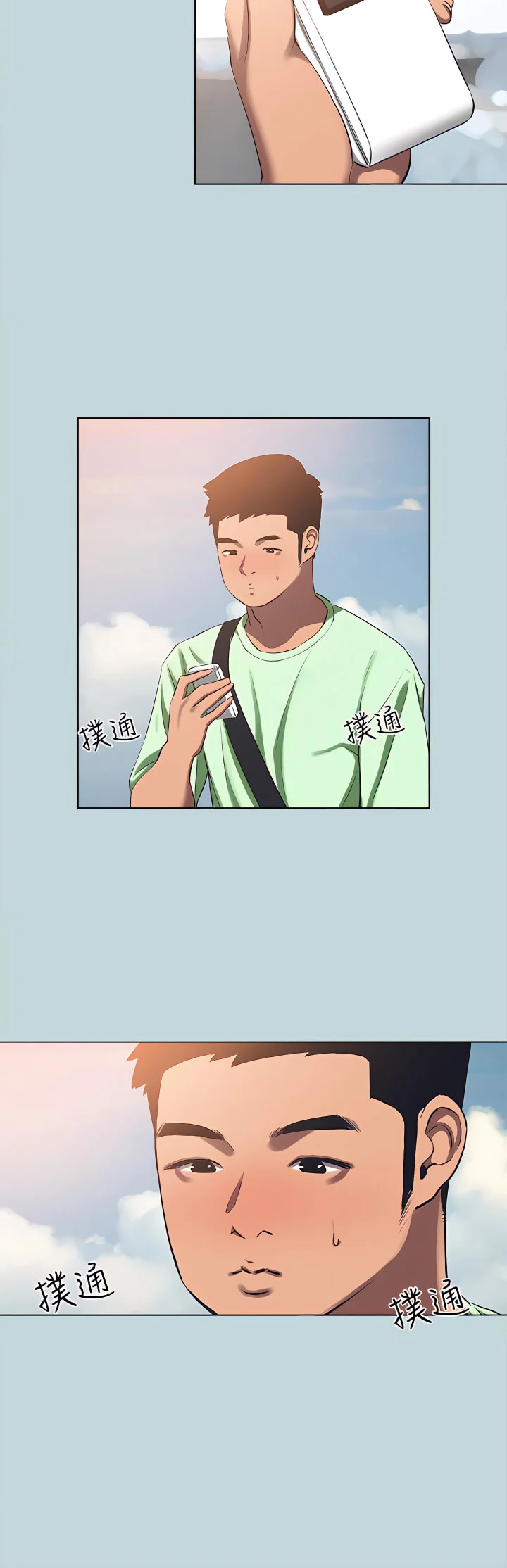 81_20