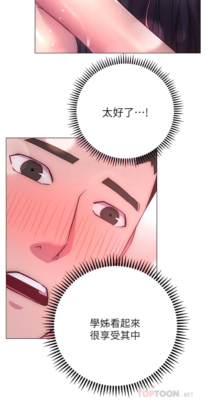 24_17