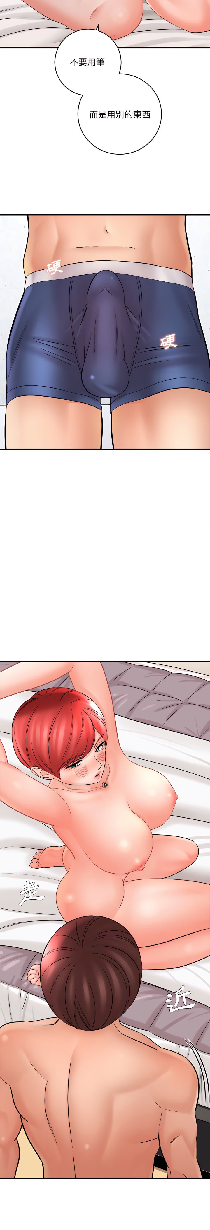 14_01