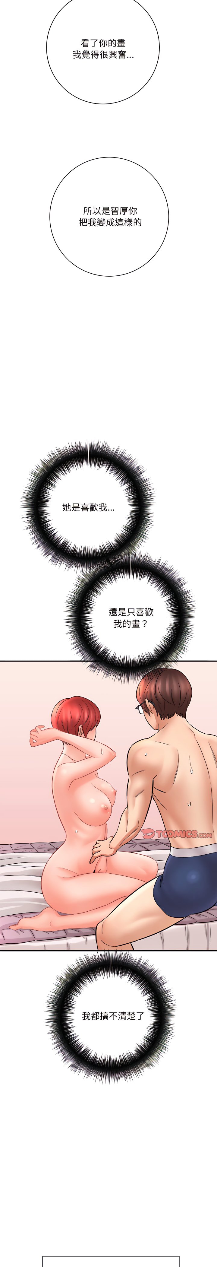 14_12