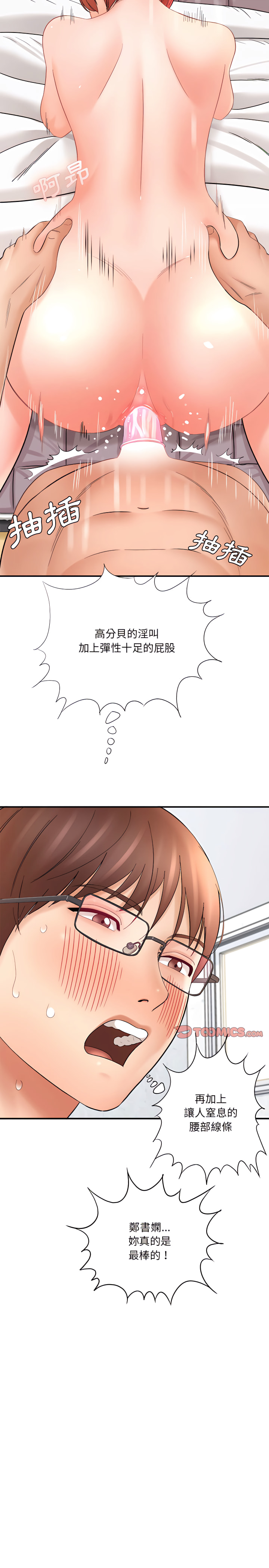 15_12