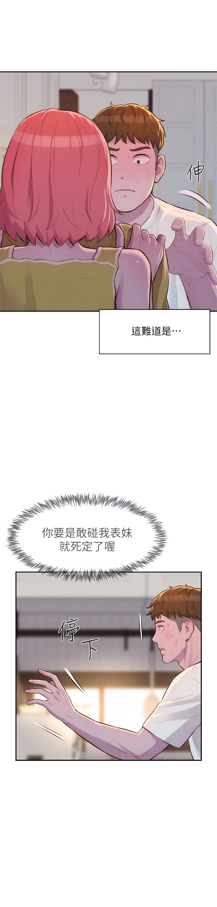 12_20