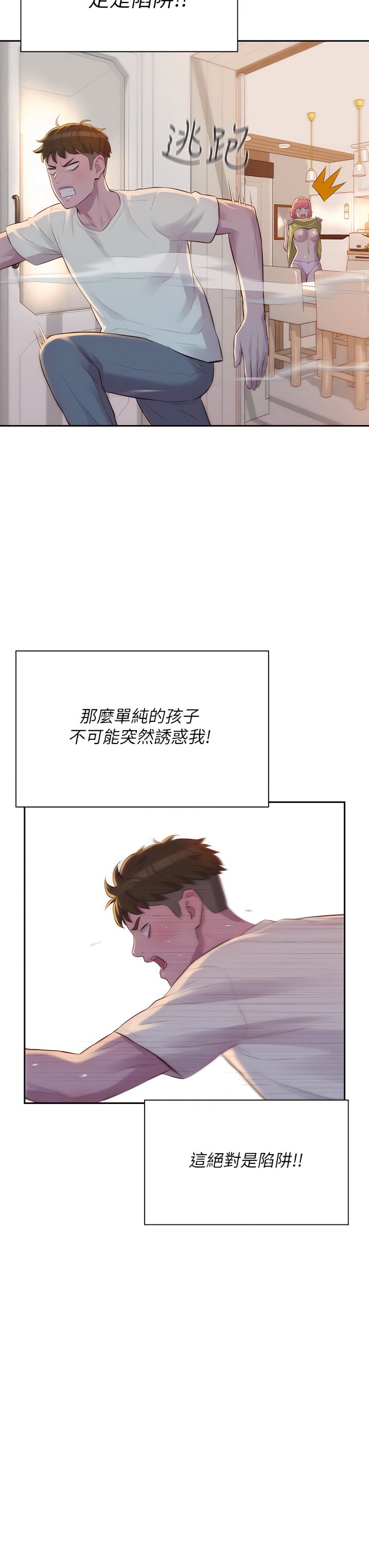 12_22
