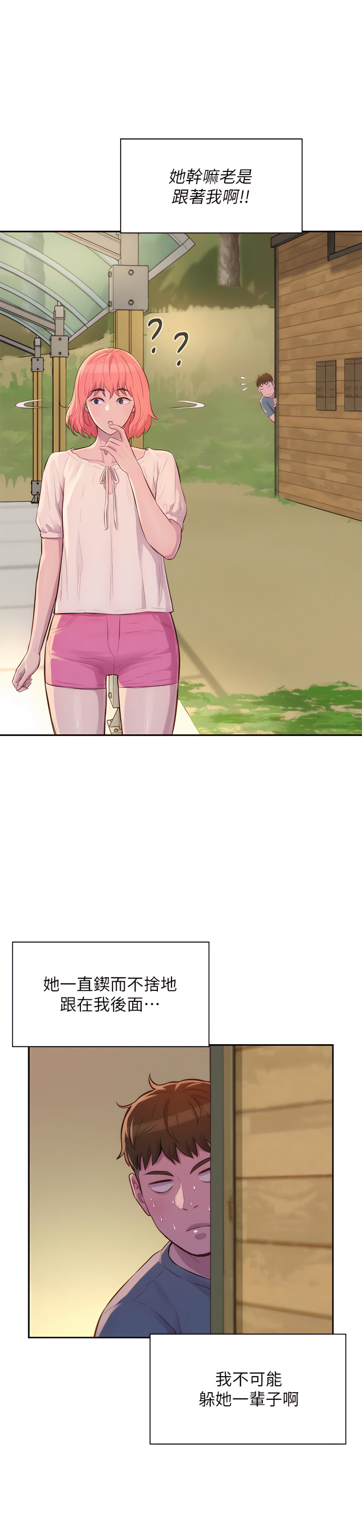 12_25