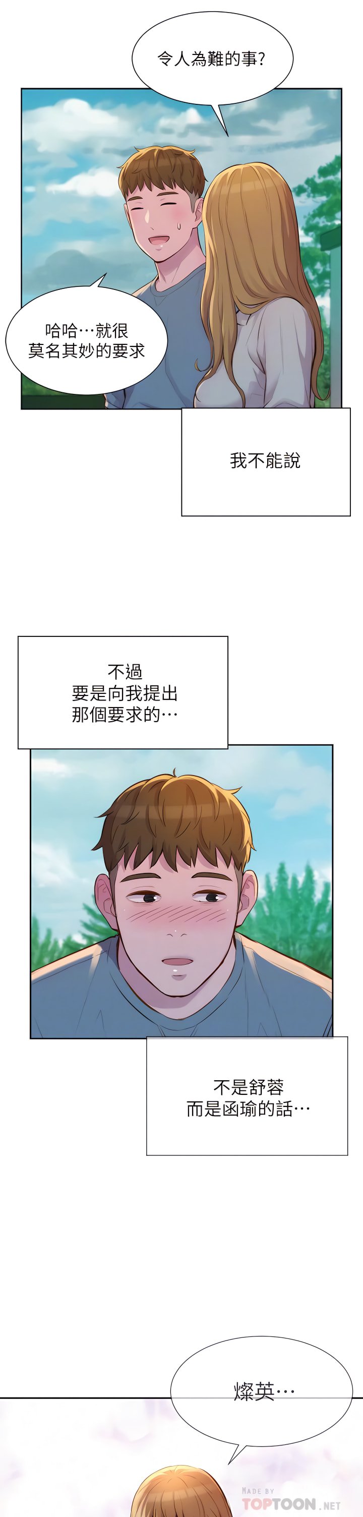 13_13