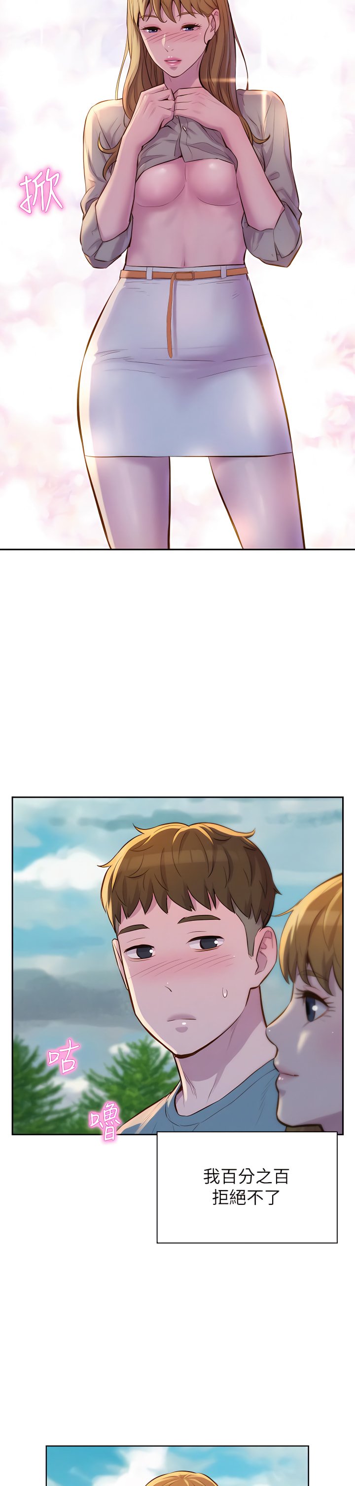 13_14