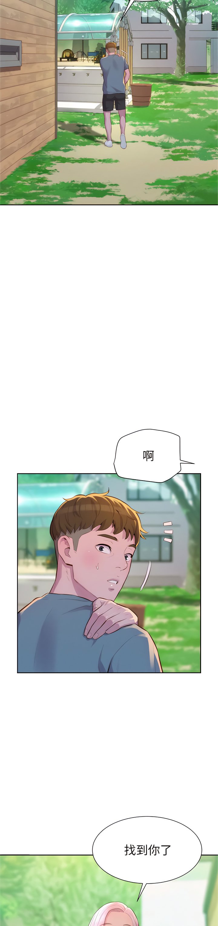 13_20