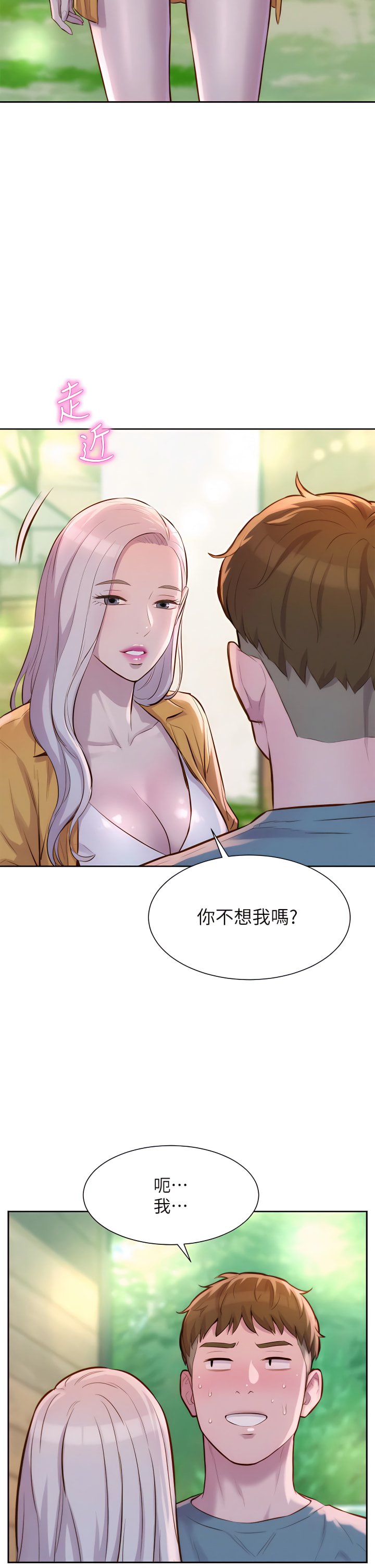 13_24
