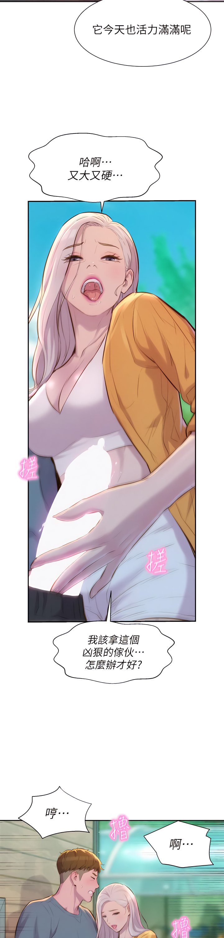13_29