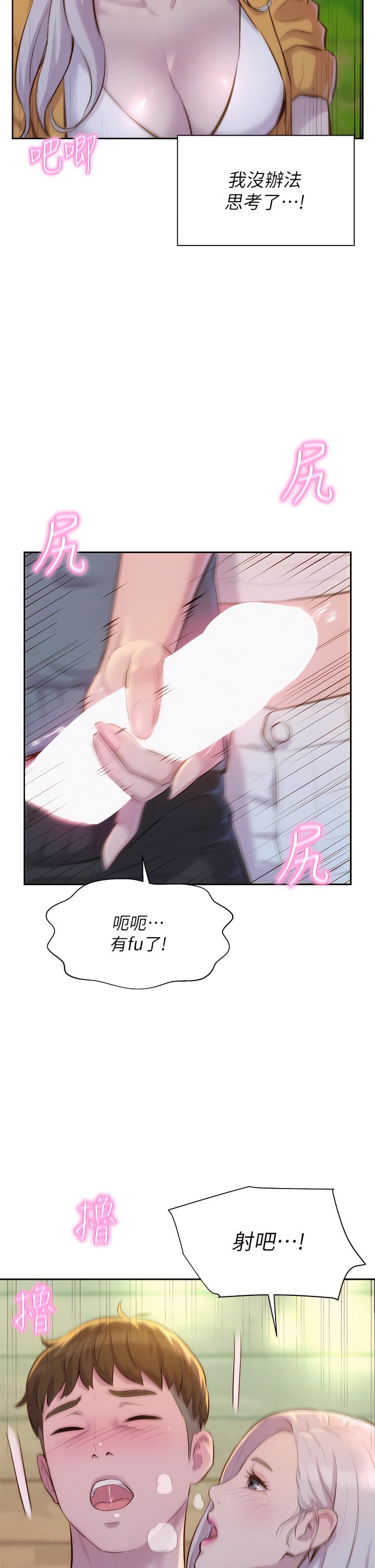 13_31