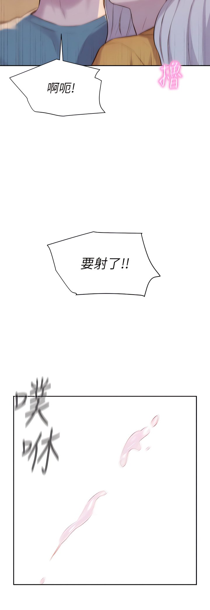 13_32