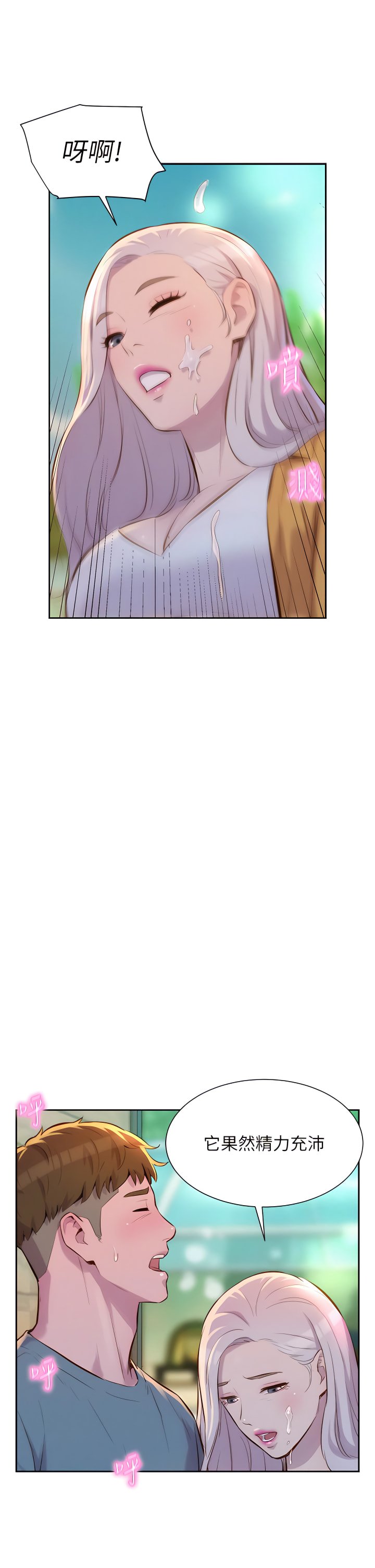 13_33
