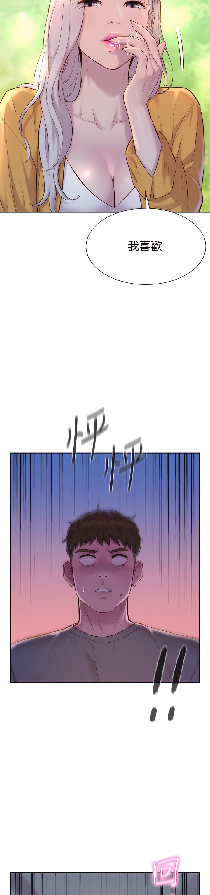 13_35