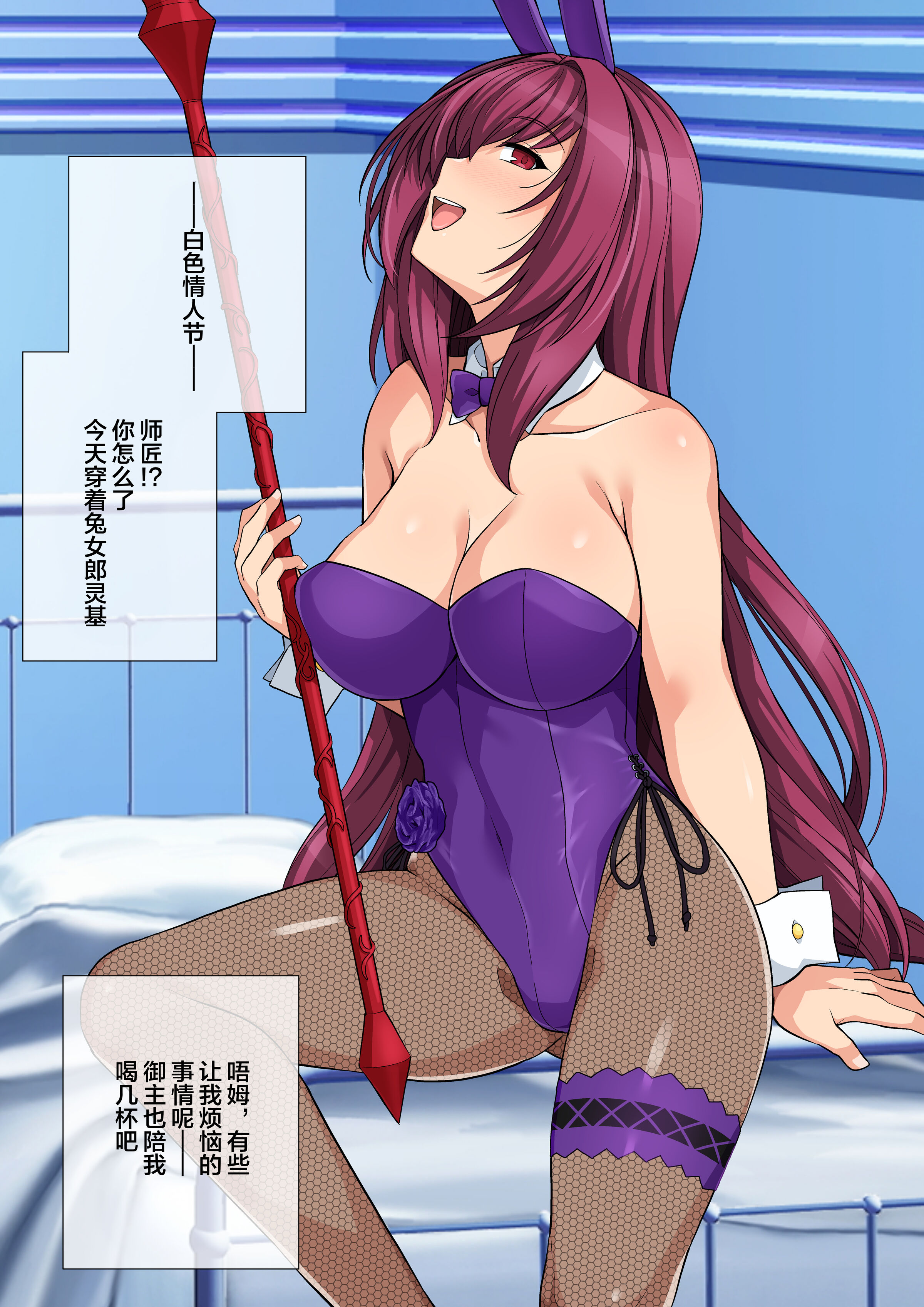 102