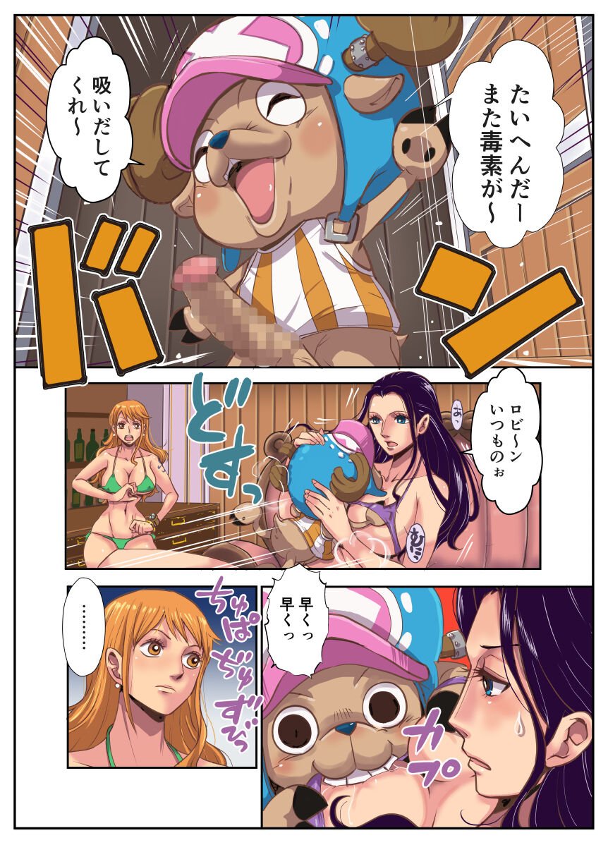 06
