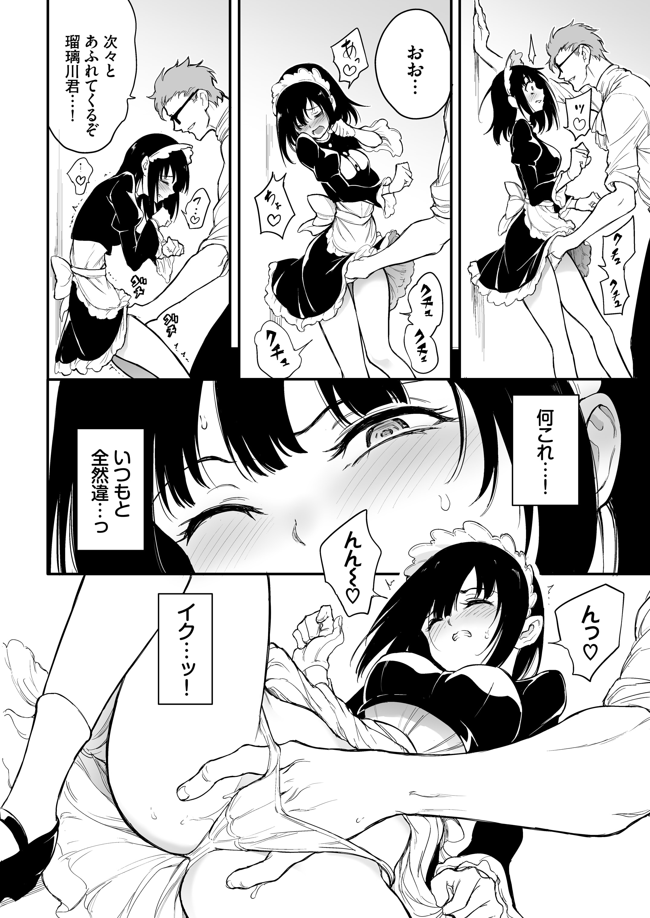 04