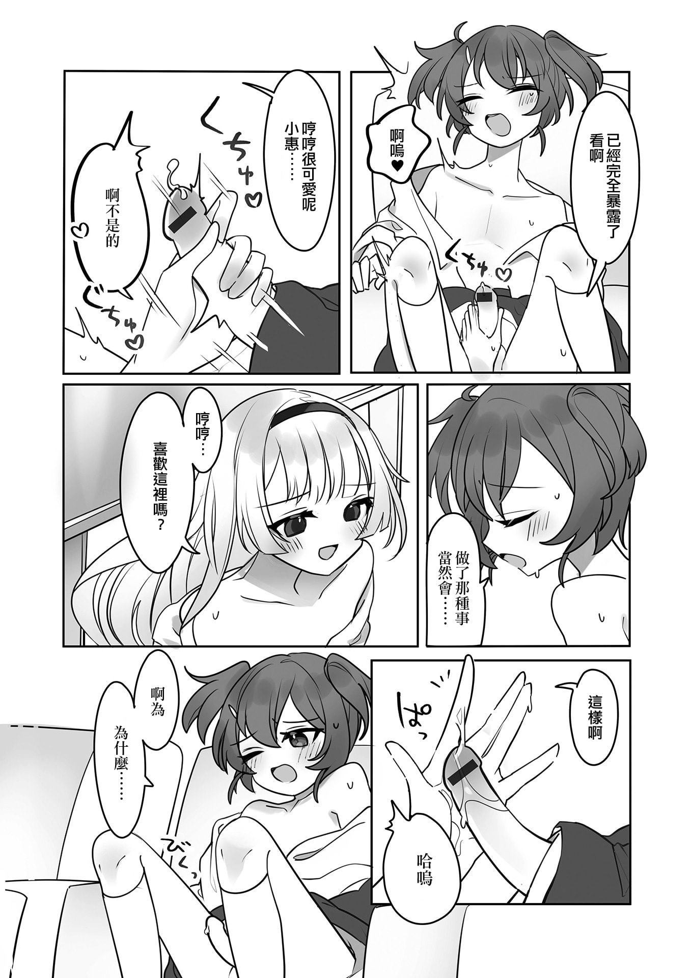04