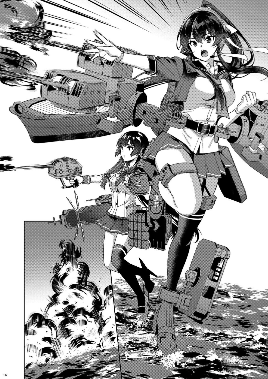 15