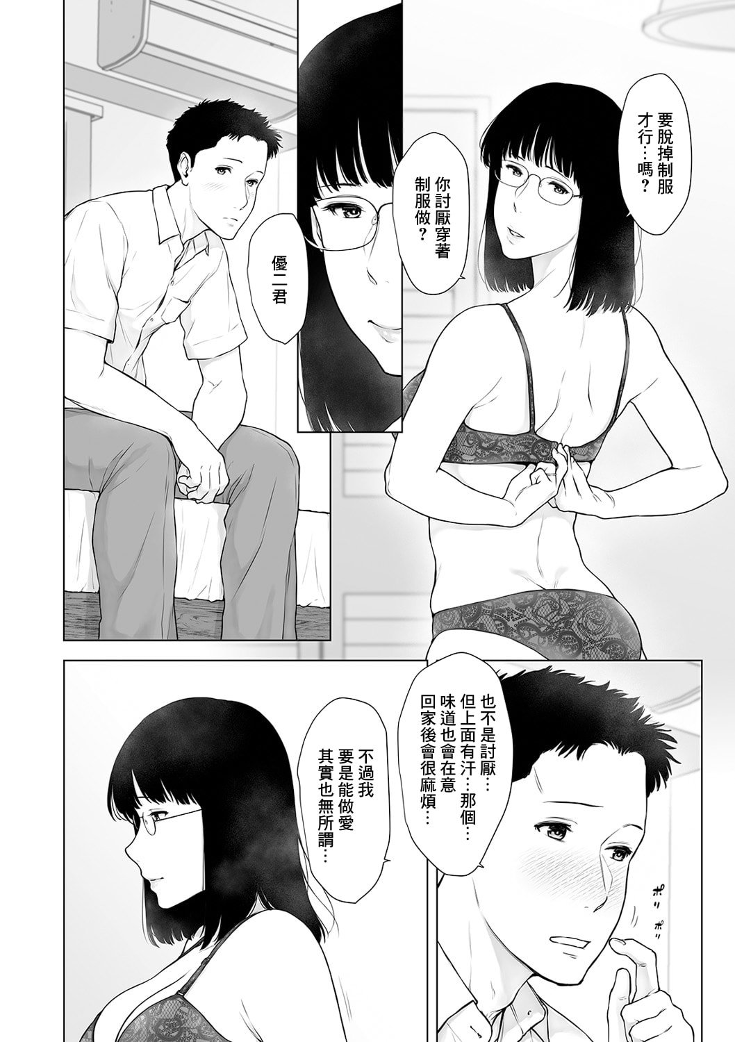 01