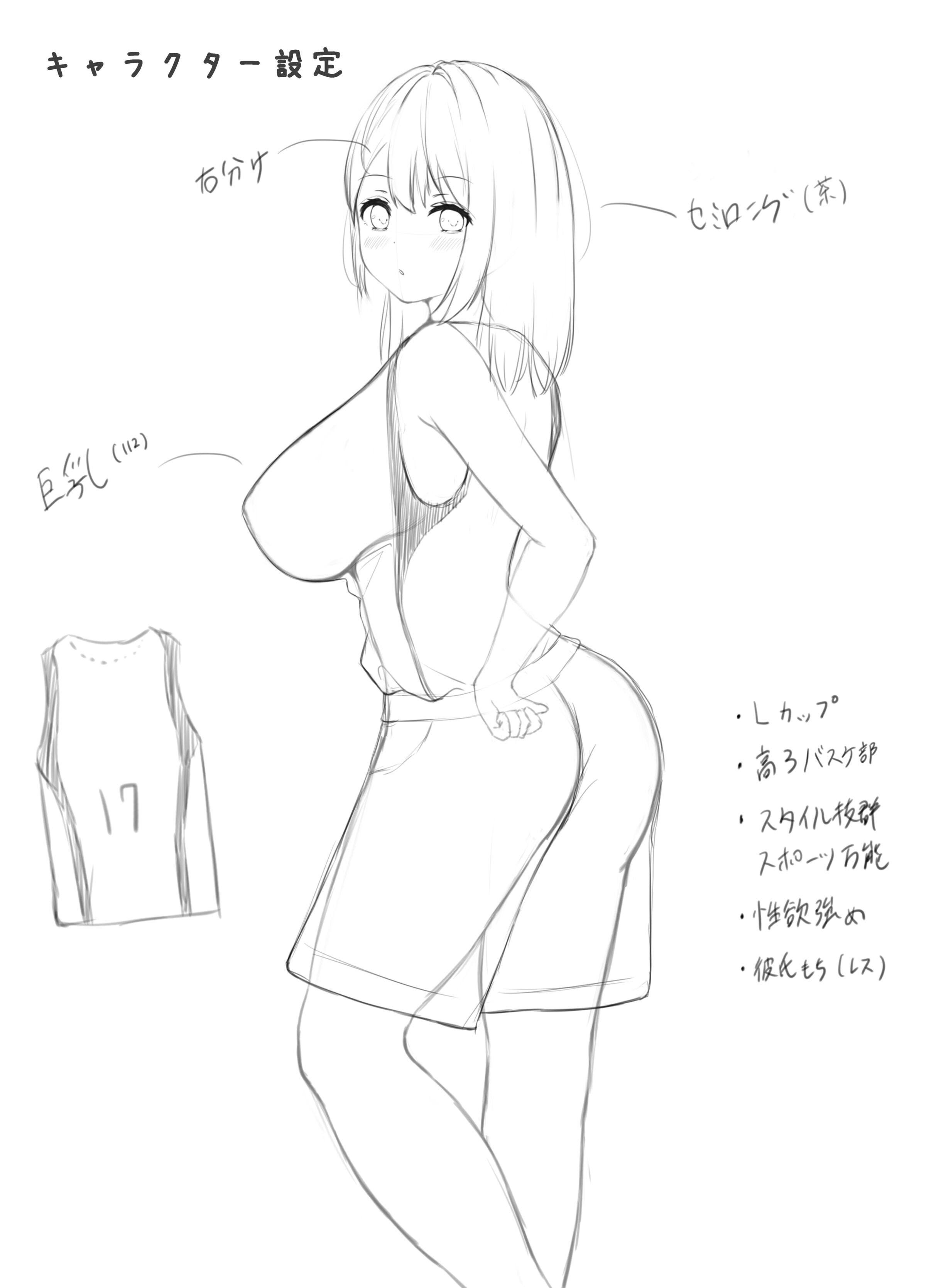 37