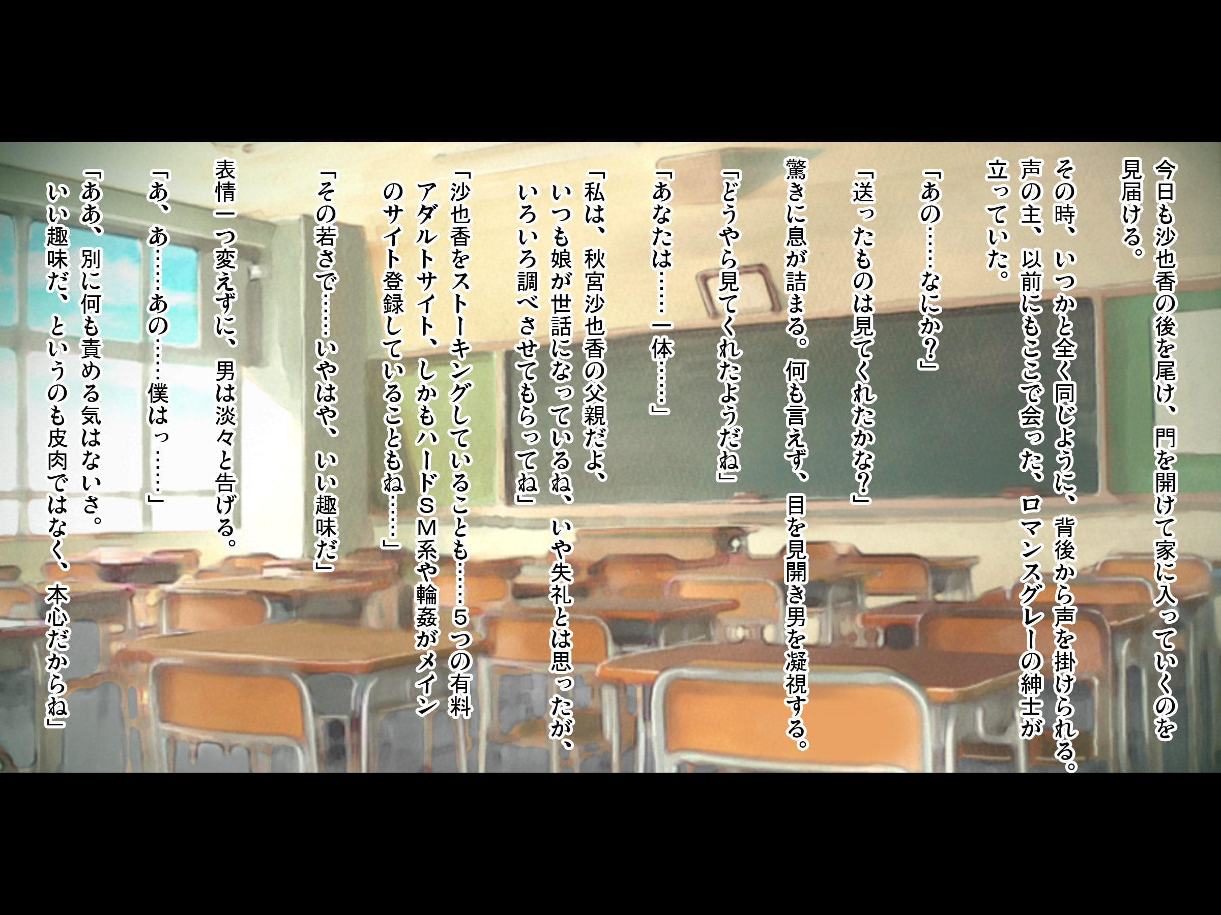 0569