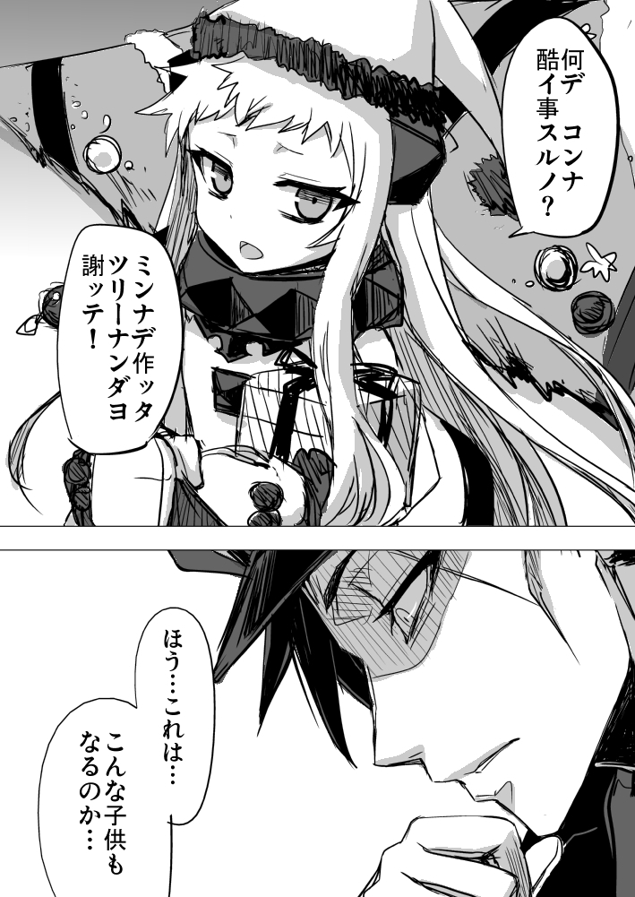 005