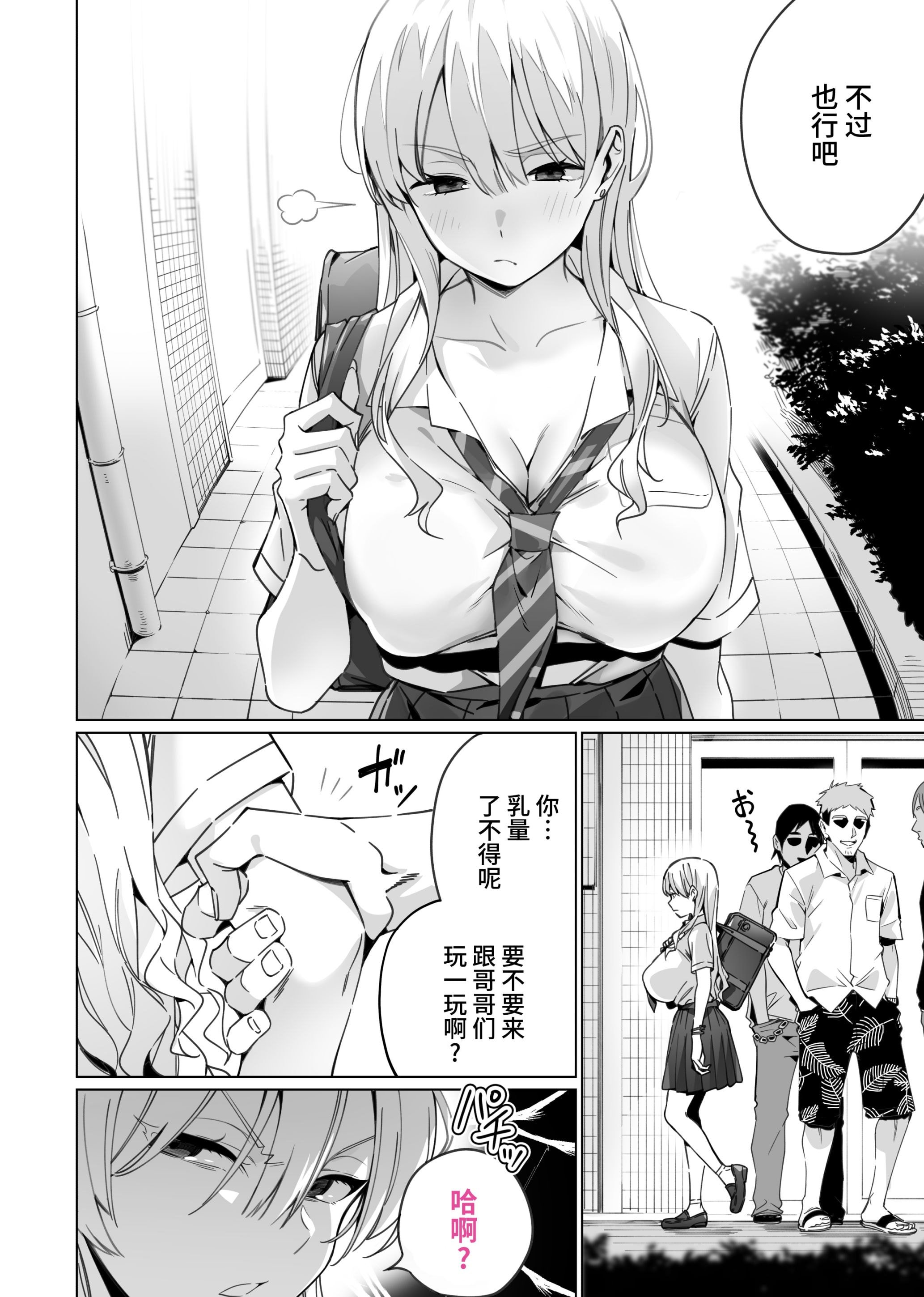 04