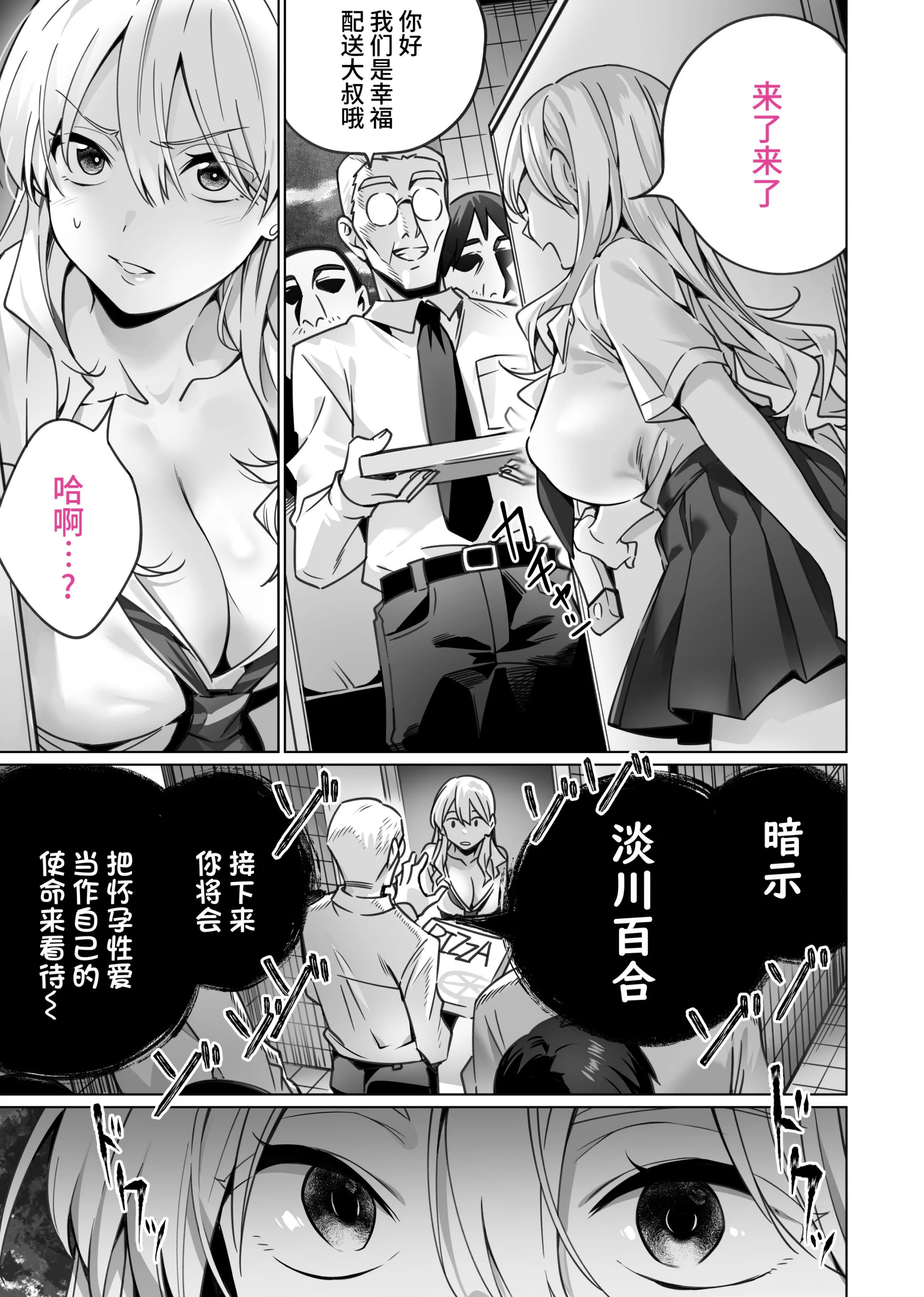 09