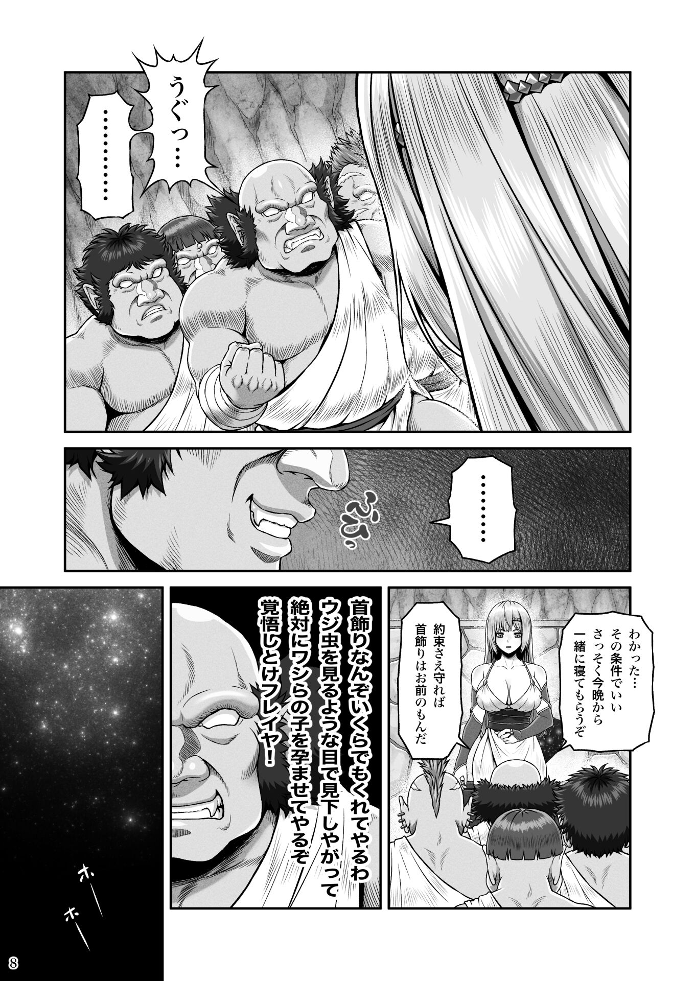 09