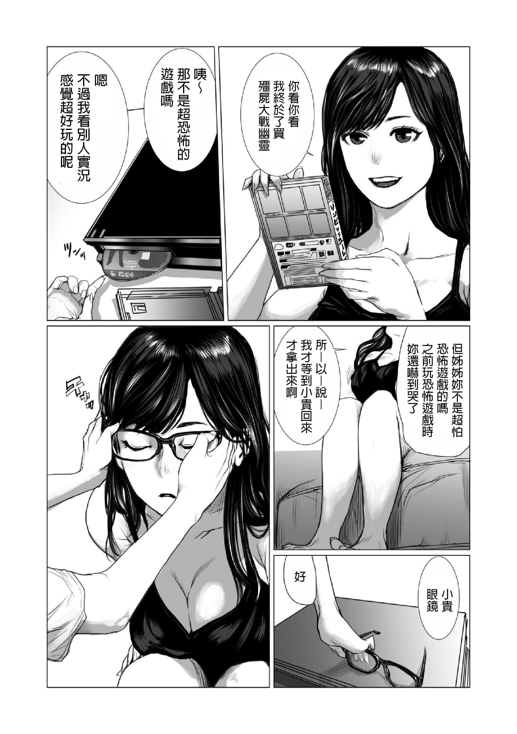 04
