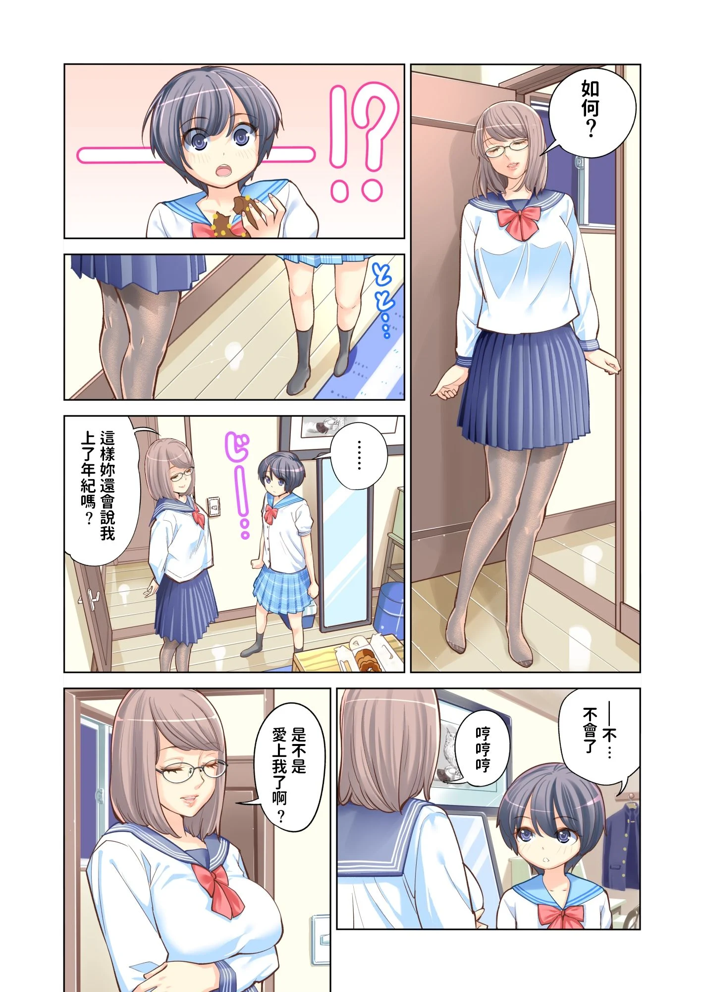 09