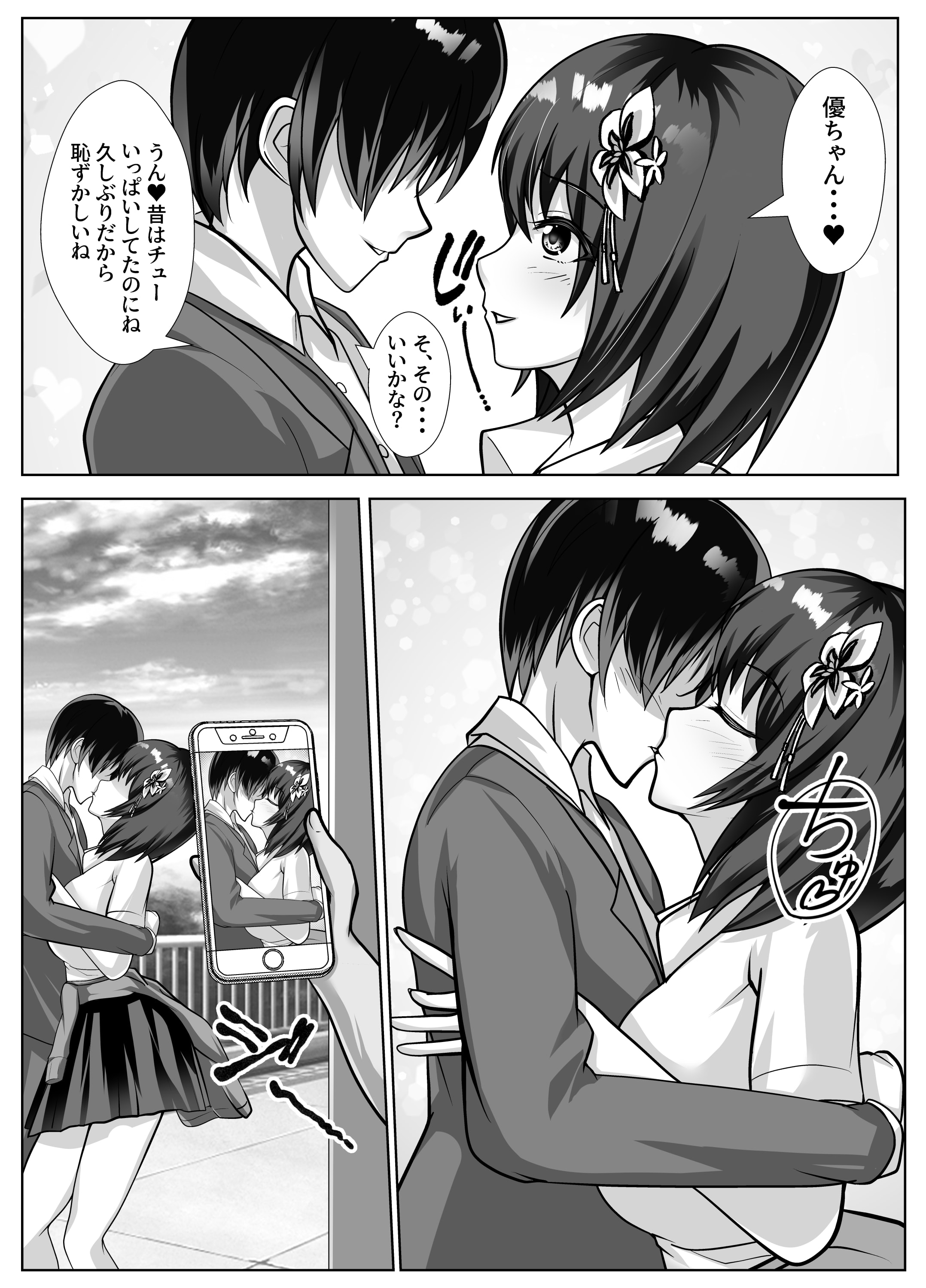 04