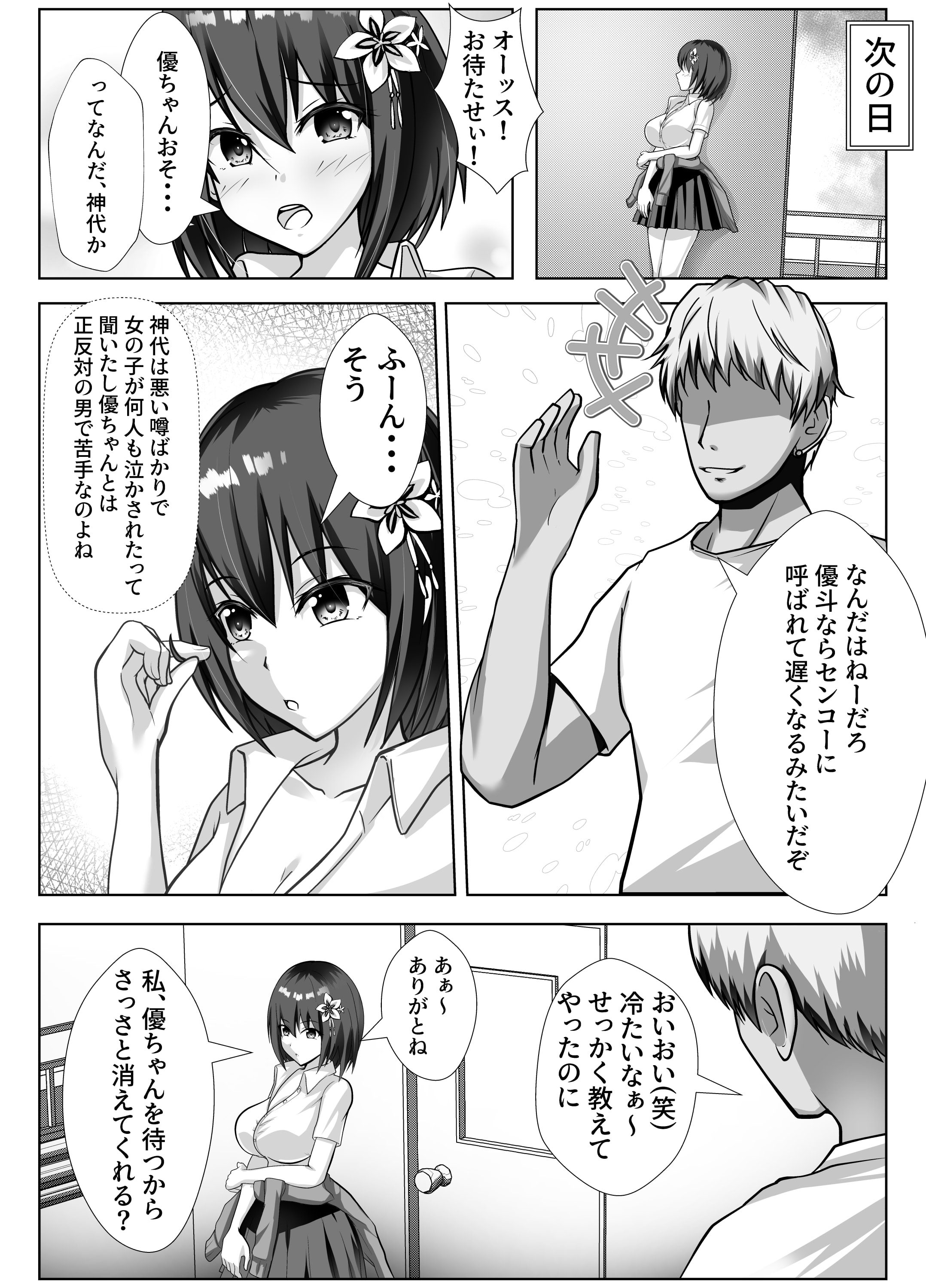 05