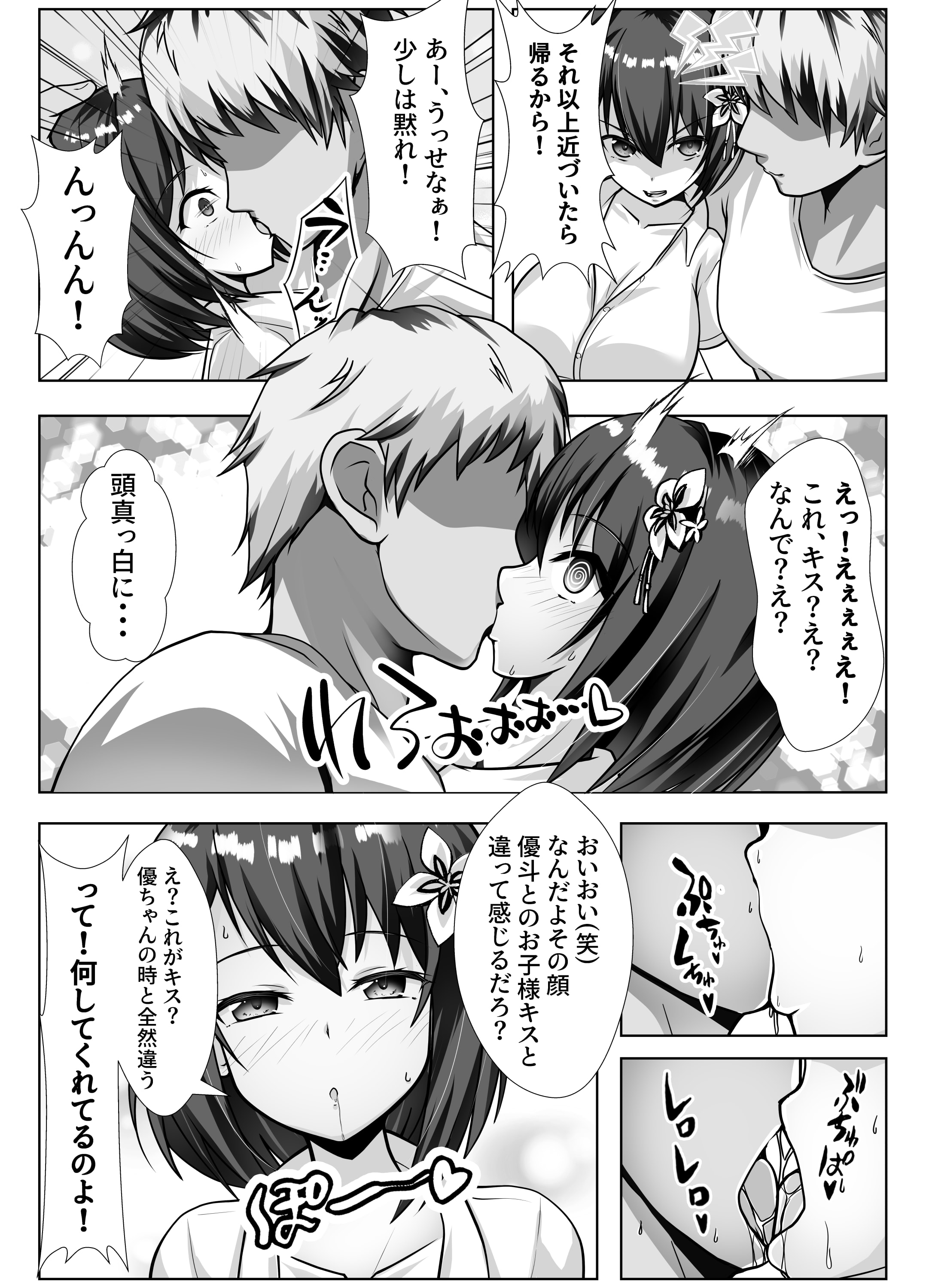 09