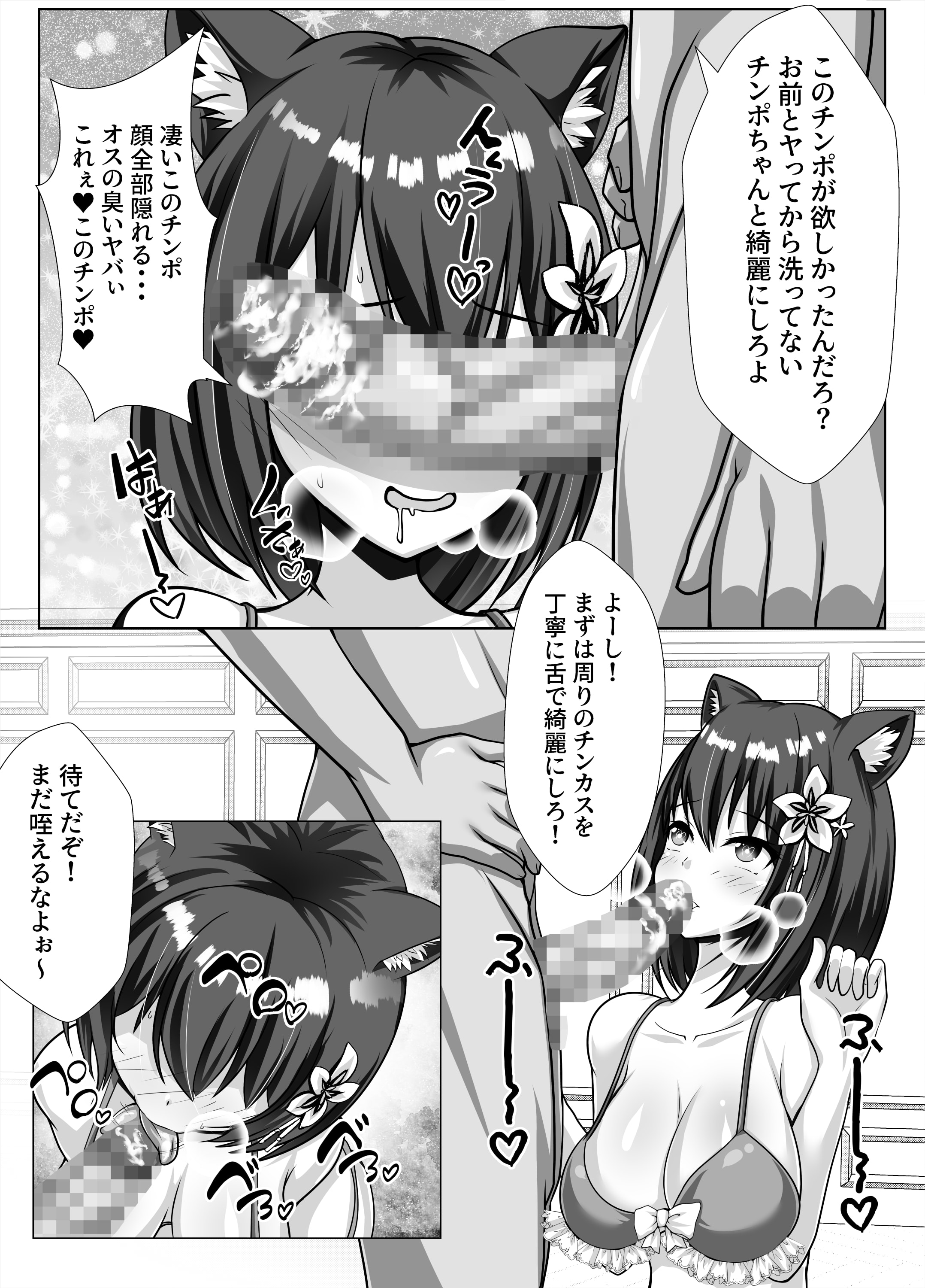 32