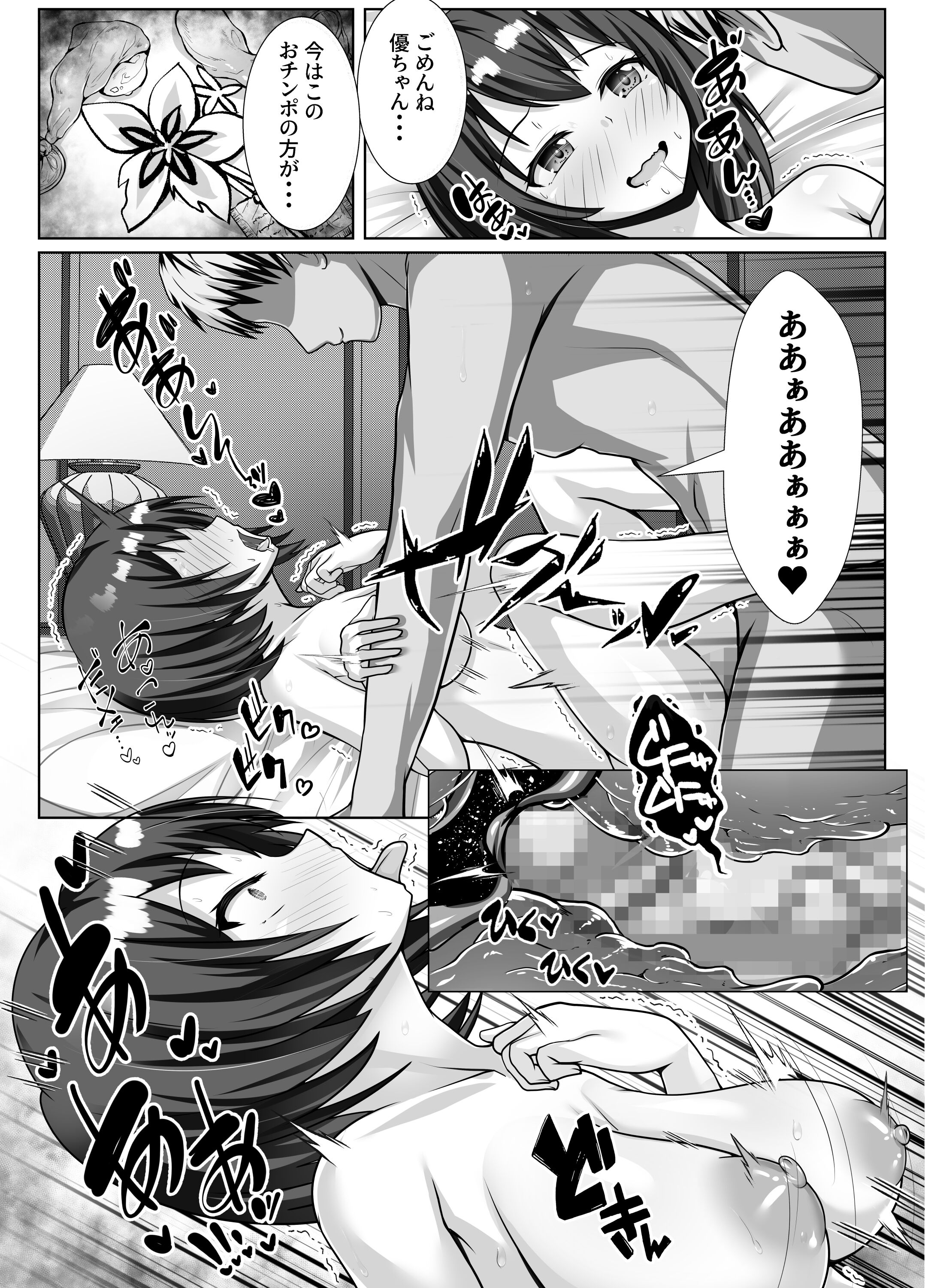 40