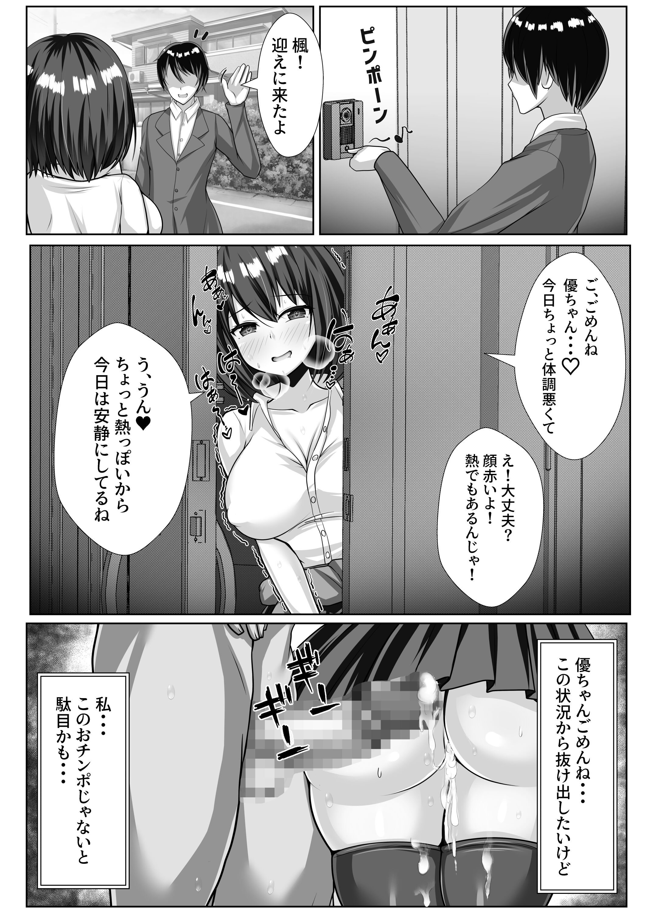 44