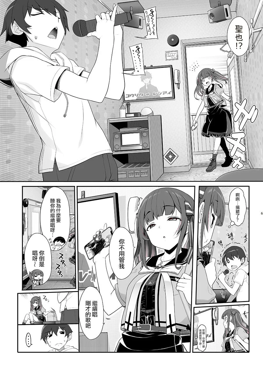 05