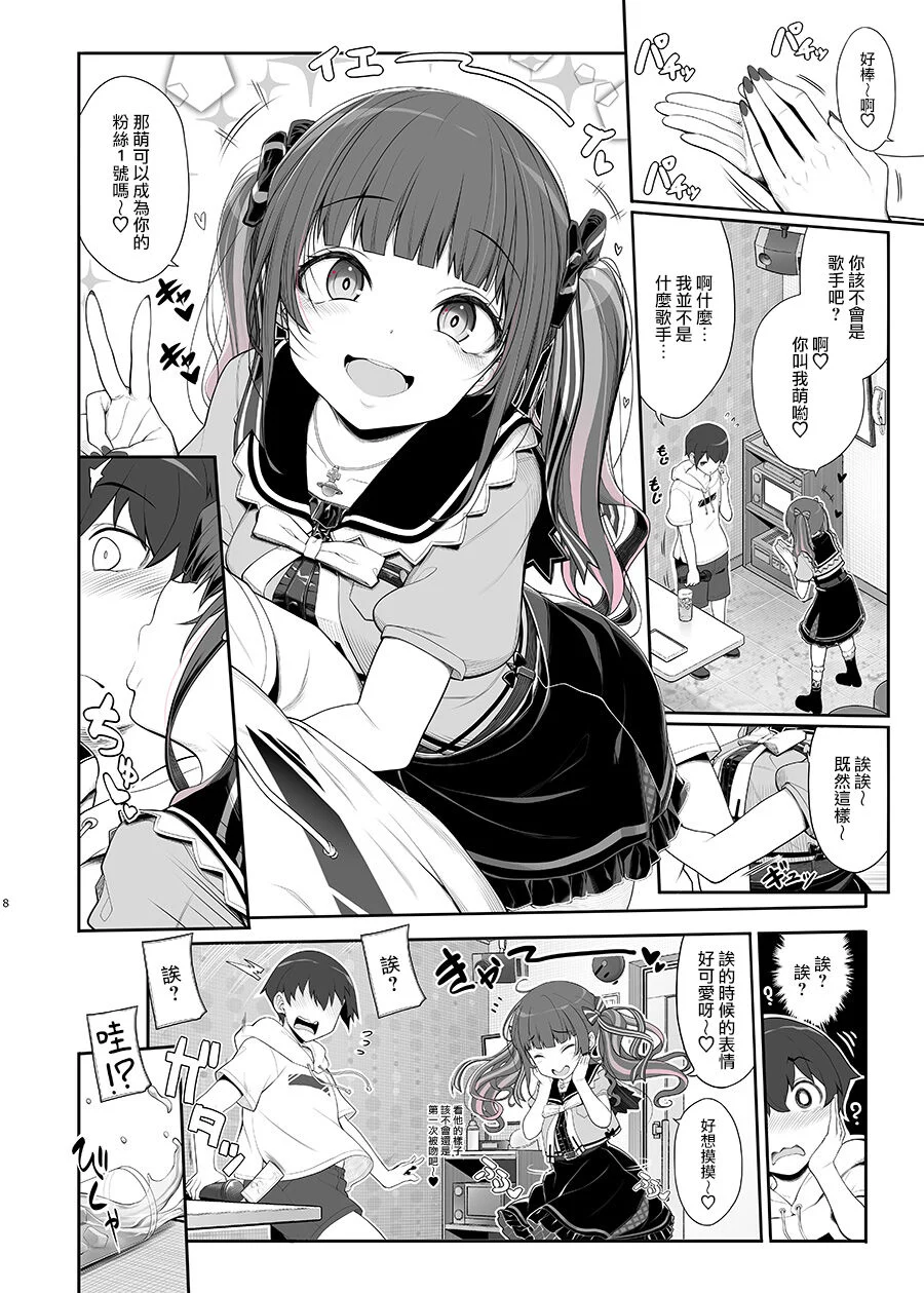 07