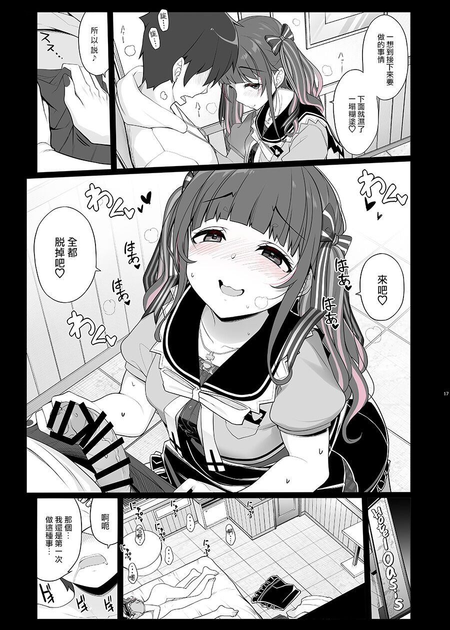 16