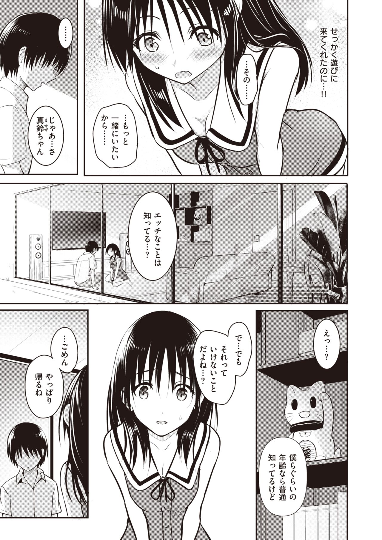 009