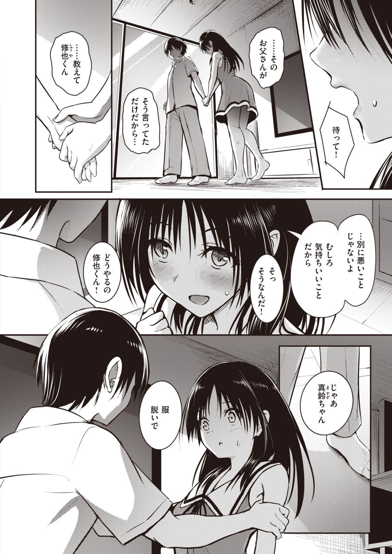 010