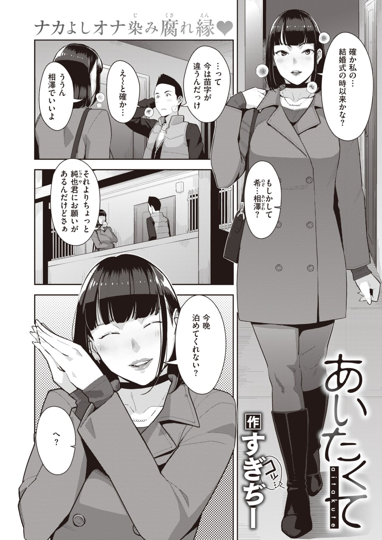 064