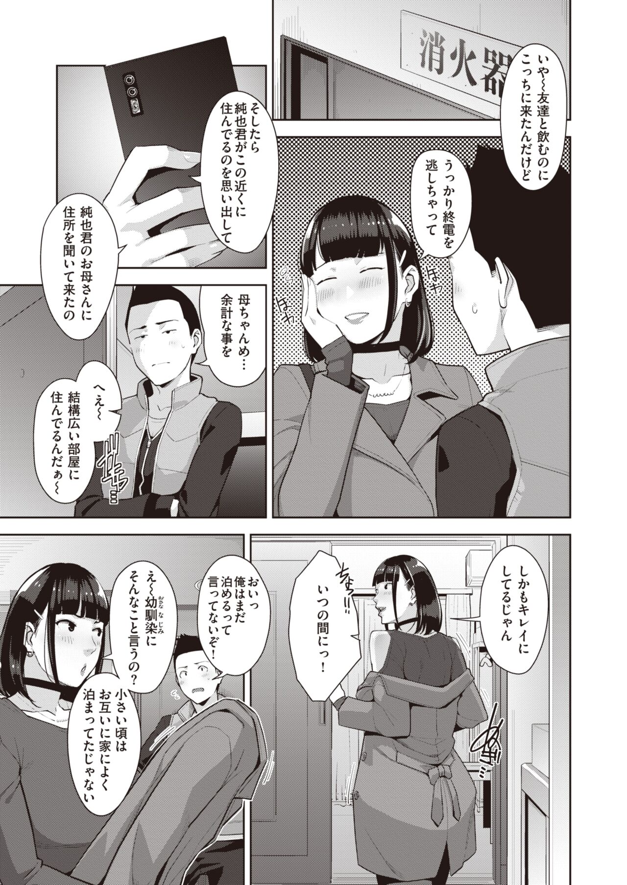 065