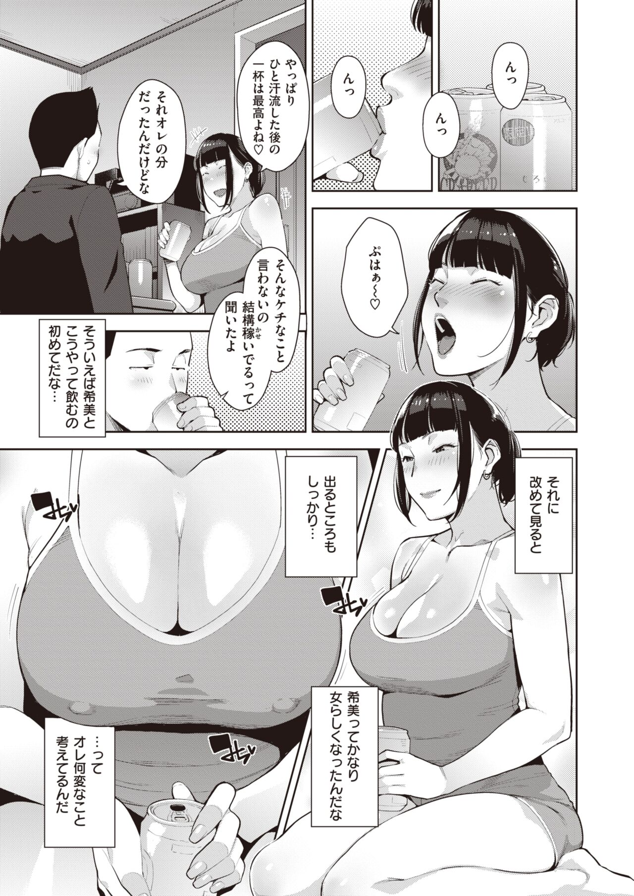 069