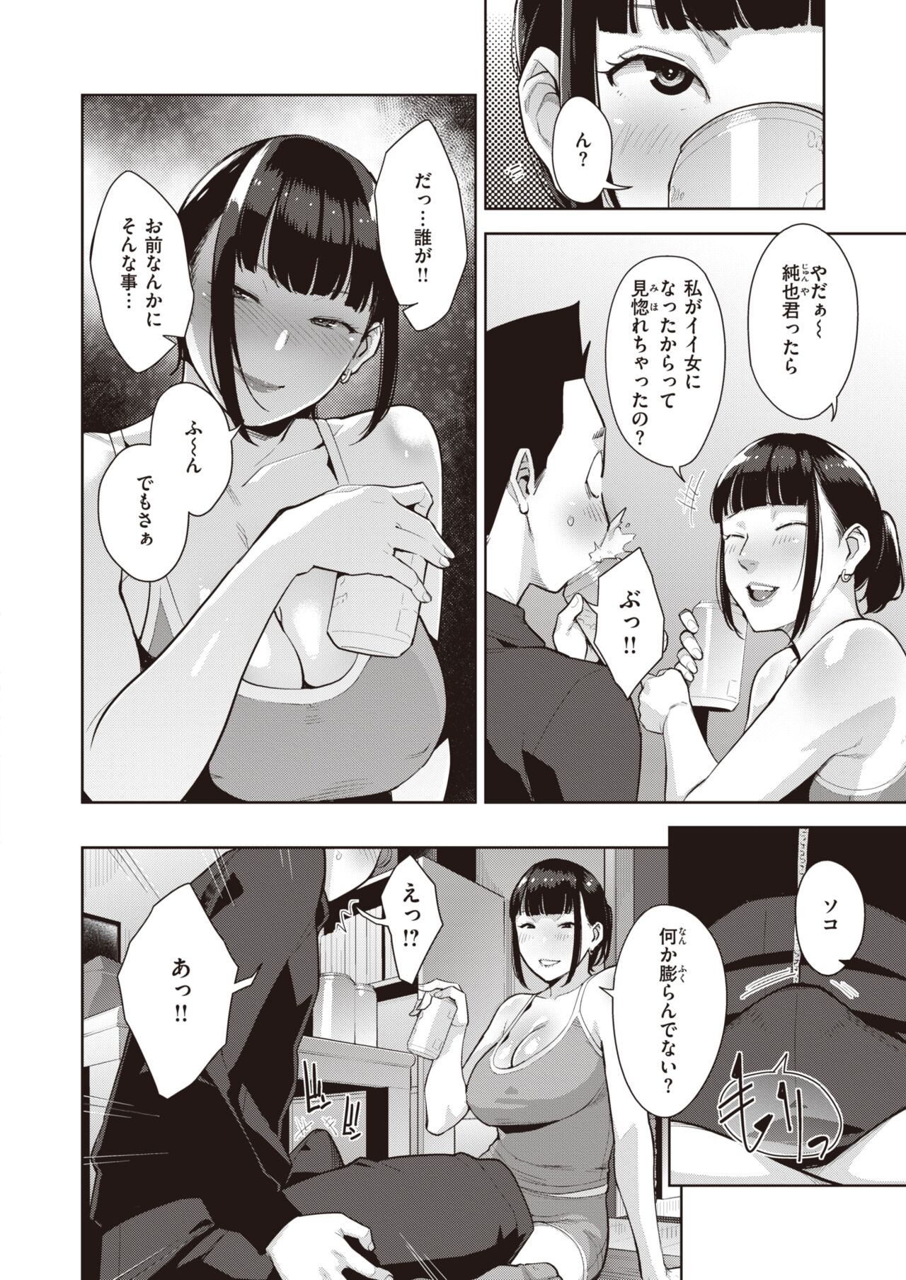 070