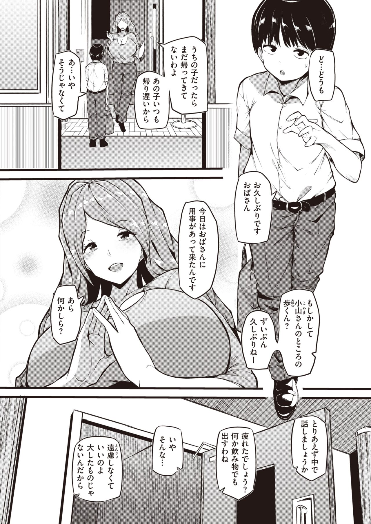 124