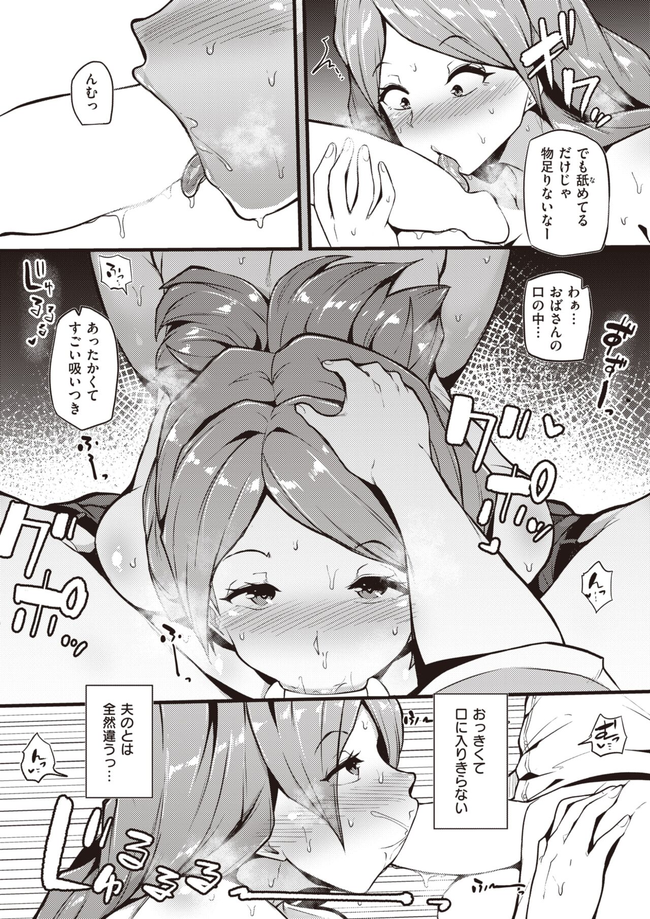 131