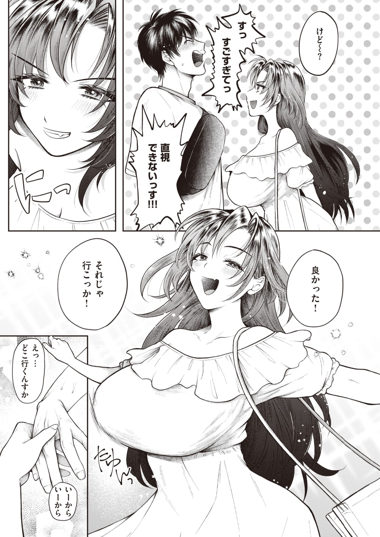145