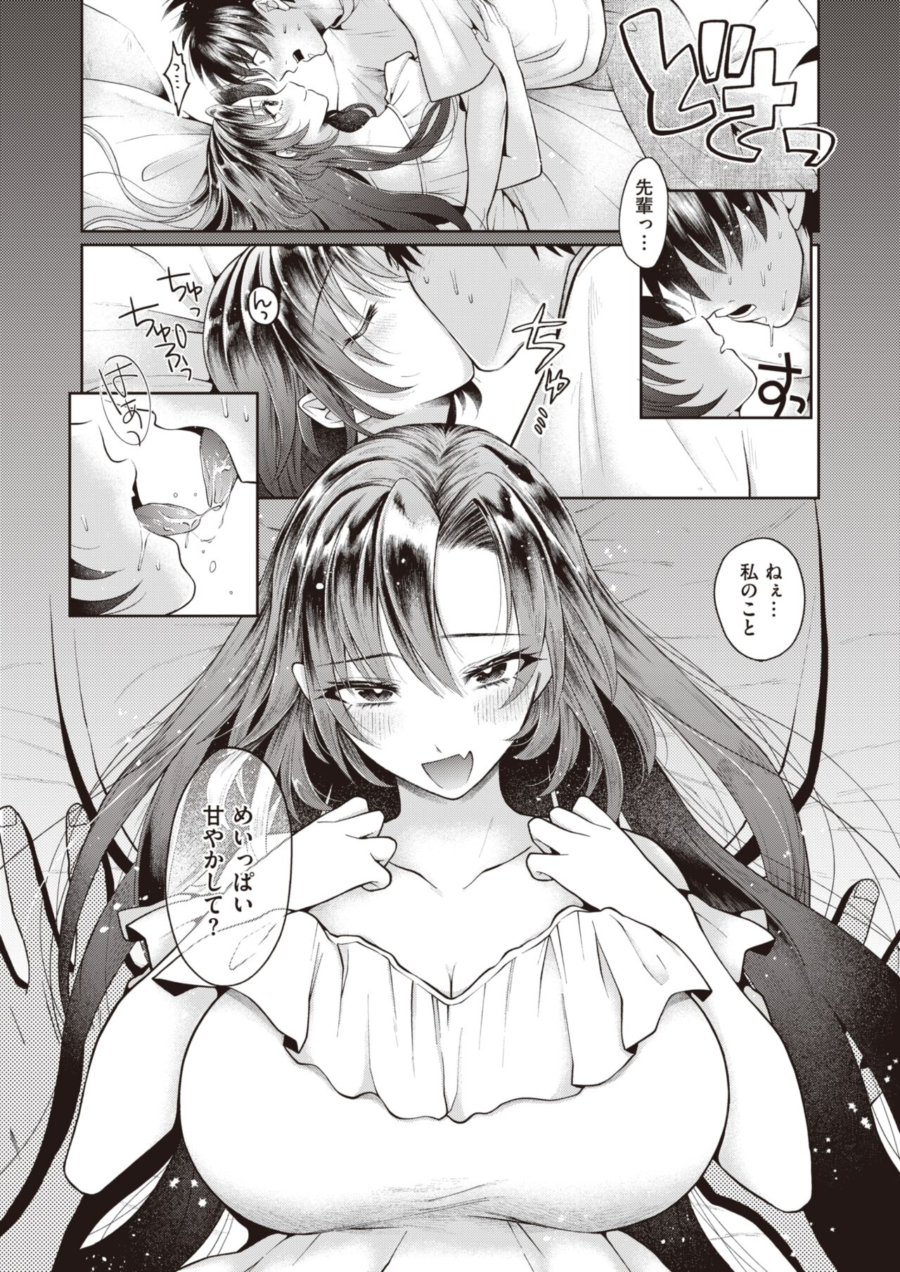 148